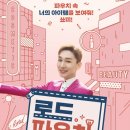 룰루랄라랩 이미지