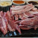 참숯꼬기송정점 이미지