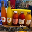 백년유자 1호점 이미지