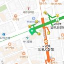 호밀호두 교대역점 이미지