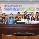 광주의안센터 이미지