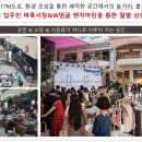 지에스브릿지 이미지