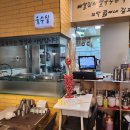 베쌀집&샤브샤브 이미지