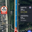 야근은 필수 | 12월) 2026년 맞이 야근과 연말 파티