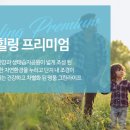 나주역방면 이미지