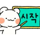 지에스25서초서일점 이미지