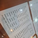 선유관 이미지