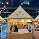 위스키메리 | 2025 코엑스 푸드위크 | 하이파이브엘앤비 제로알콜 논알콜 위스키 시음 후기