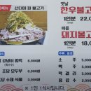 산더미 이미지