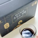 웰리아즈 홍삼 더한 흑염소진액 추천후기