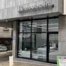 디저븨르(desservir) 이미지