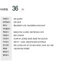 디에스모던인테리어 이미지
