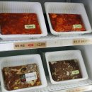 국사랑 미아뉴타운점 이미지