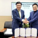 (주)한국유통 이미지