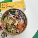 아차산역 샐러드 포케맛집, 24시간 다이어트식단 프레시크레딧