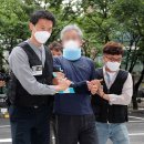 남부신발