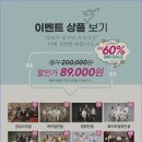 오즈스튜디오 이미지