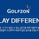 지디알골프 이미지
