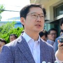 내삼경로당 이미지