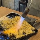 관악로 | 서울대입구역 쭈꾸미 맛집 ‘쭈앤쭈’ 내돈내산 후기