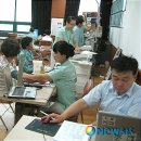 동의대학교 부속한방병원 이미지