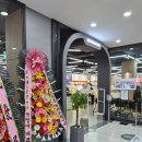 국보약국 이미지