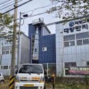 장성 1톤 스카이차 전국 어디든 가능한 135스카이