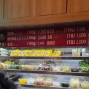 천천향 | [마곡나루 맛집]" 천천향 마라탕&마라샹궈 마곡나루역 본점" 내돈내산 후기