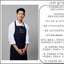 플레이팅쿠킹스튜디오
