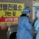 청암휘트니스 이미지