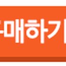 상일식품(주) 이미지
