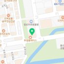 새하나치과의원 이미지