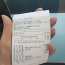 맛탐한우 이미지