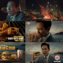 태양종합광고 이미지