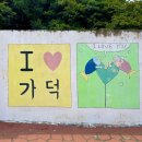 정거마을경로당 이미지
