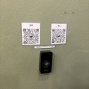 신구목욕탕 | [방탈출] #53 오늘의 한 페이지 방탈출 ‘용하다 용해 용팔도령’ - 강남 이머시브 방탈출, 강남 방탈출...