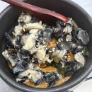 GR(양평군)-[세월길]-상-5 | [광주 봉선동맛집] 당산나무집 : 가족 외식하기 좋은 식당 추천, 주물럭우렁쌈밥 후기