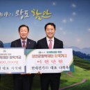 충무서점 이미지