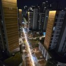 신하나공인중개사사무소 이미지