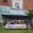 요산김정한문학관 이미지