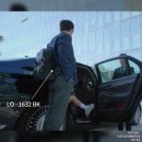 드라마 청담 국제 고등학교 - 로터프 백팩 협찬