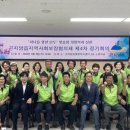 곤지암읍-4 이미지