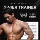피트밀리짐 시지점 2주년, 회원님들과 함께 만들어온 성장의 시간