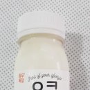 원우목장 이미지