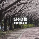 신안평거녹지 이미지