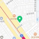 맘스터치송파역점 이미지