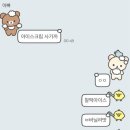 예스서린2 | 옅은 날에 우리는 흔들렸어 그저 흔들렸어