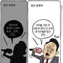 타임닥터 이미지