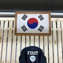 세종퍼스트검도관 이미지