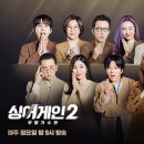 어게인커피 이미지